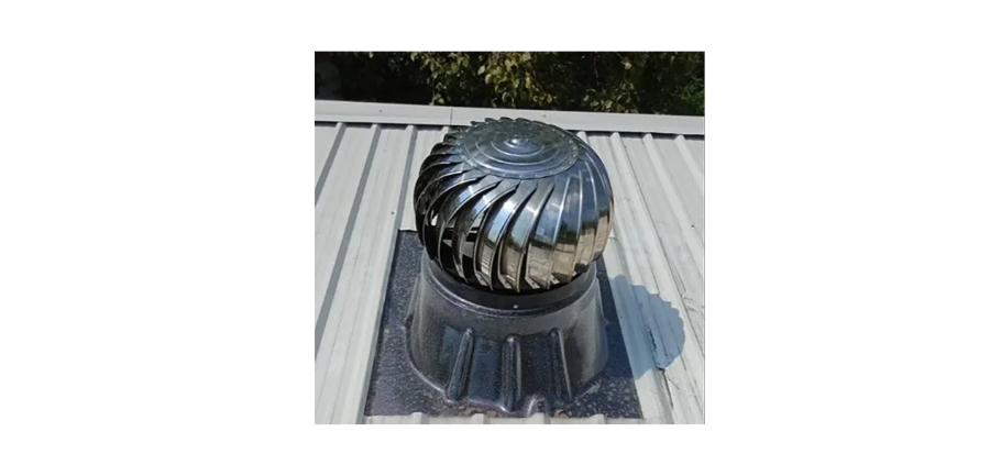 Ventilation System
